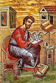 saint luke the evangelist